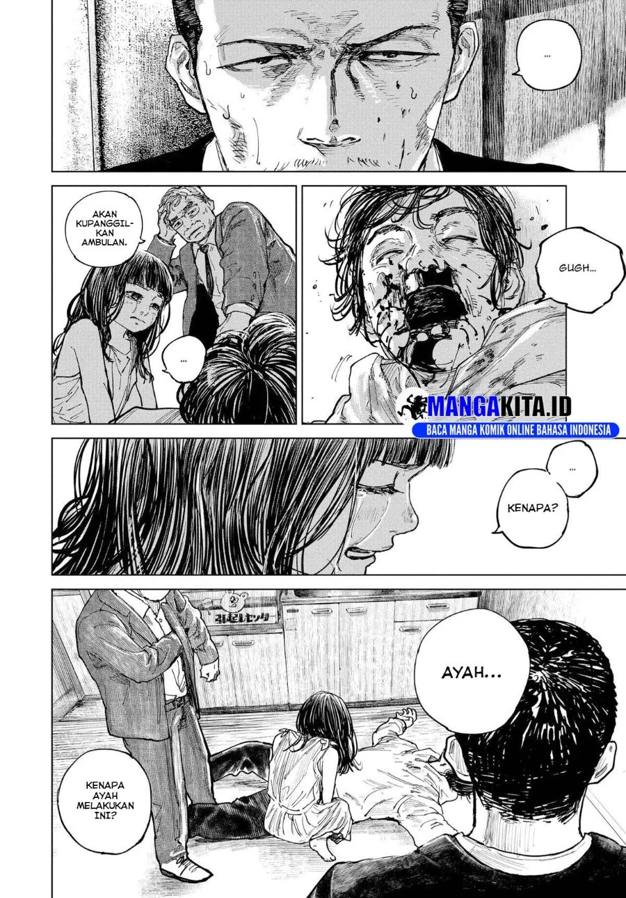 Gannibal Chapter 17 - halaman 9