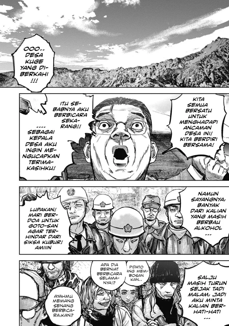Gannibal Chapter 2 - halaman 10