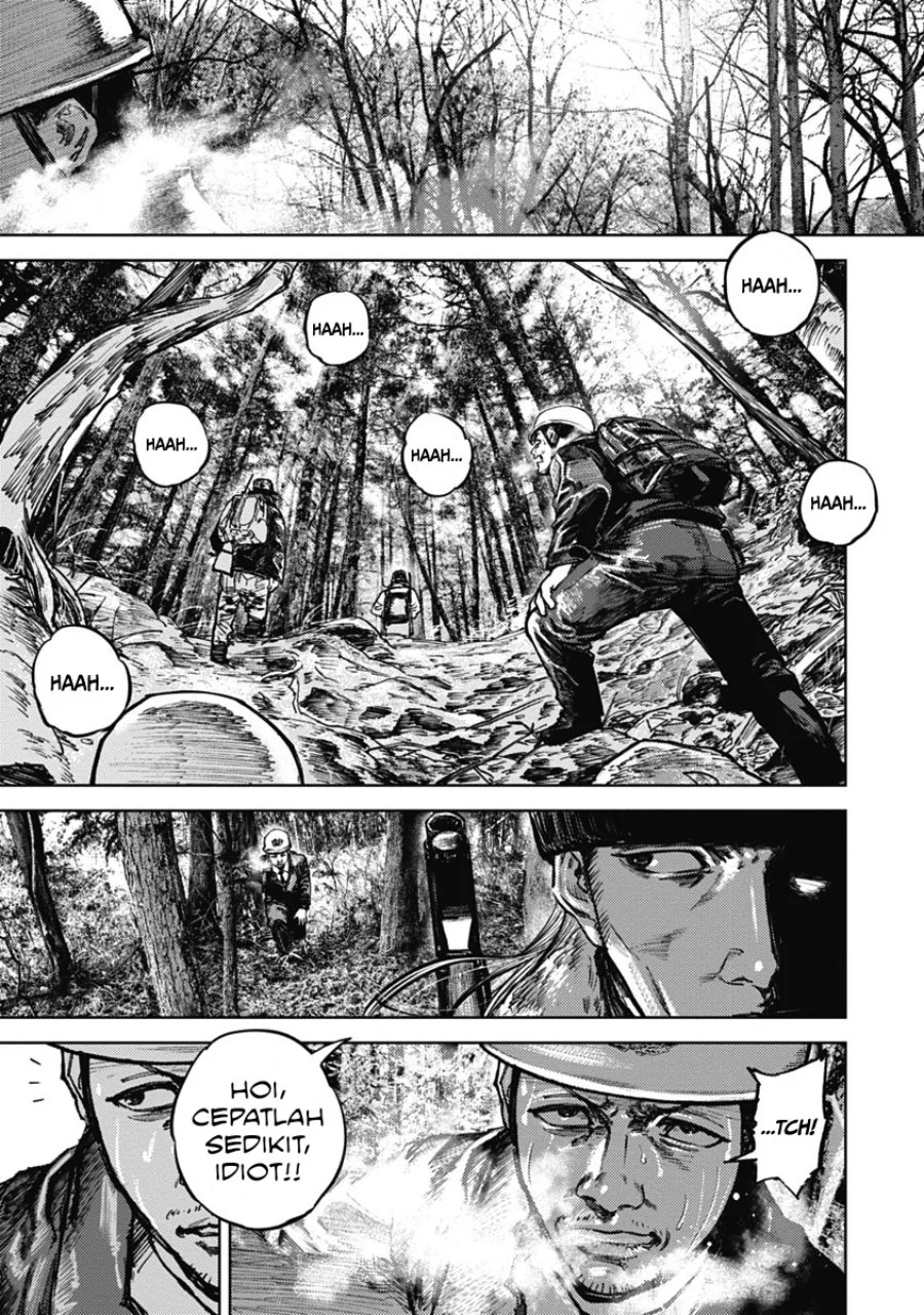 Gannibal Chapter 2 - halaman 13