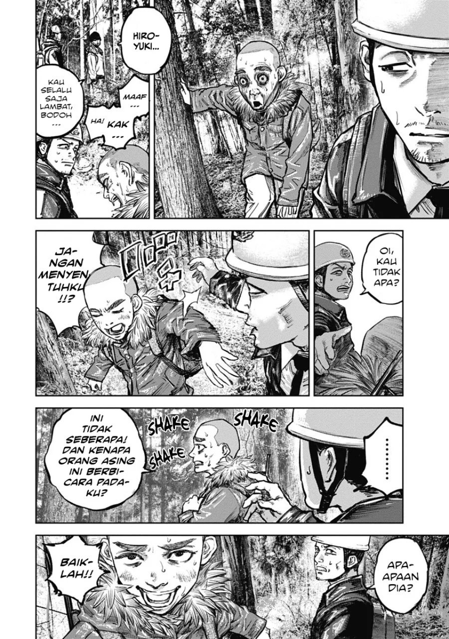 Gannibal Chapter 2 - halaman 14
