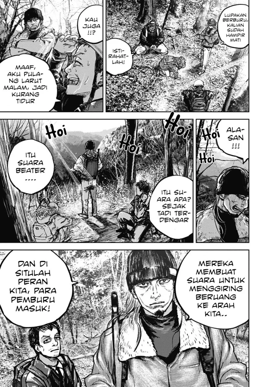 Gannibal Chapter 2 - halaman 15