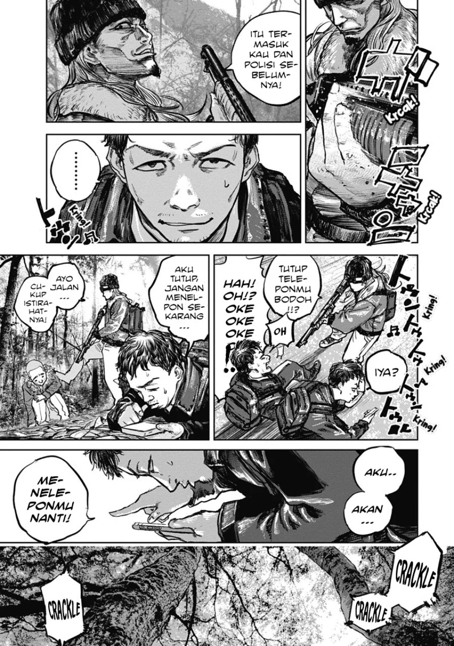 Gannibal Chapter 2 - halaman 17