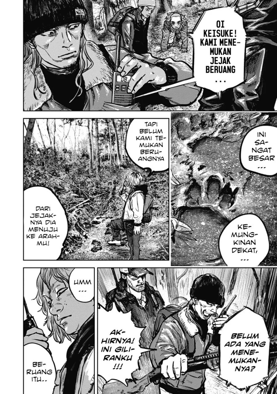 Gannibal Chapter 2 - halaman 18