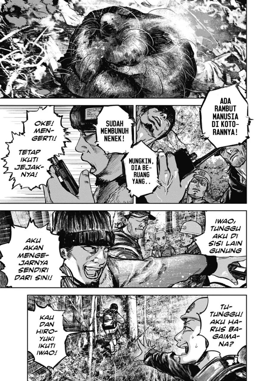 Gannibal Chapter 2 - halaman 19