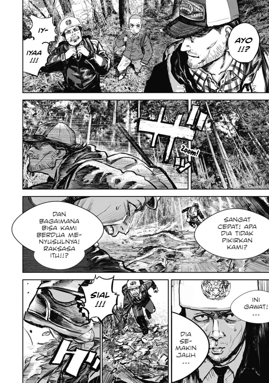 Gannibal Chapter 2 - halaman 20