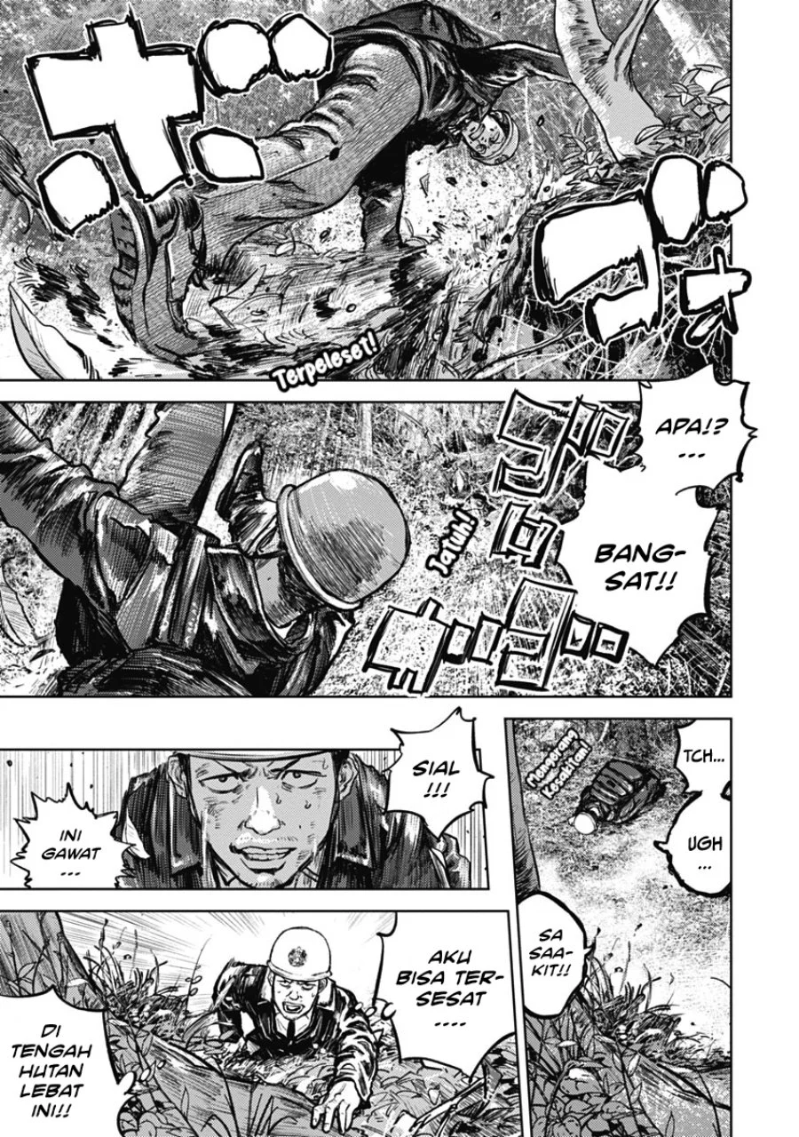 Gannibal Chapter 2 - halaman 21