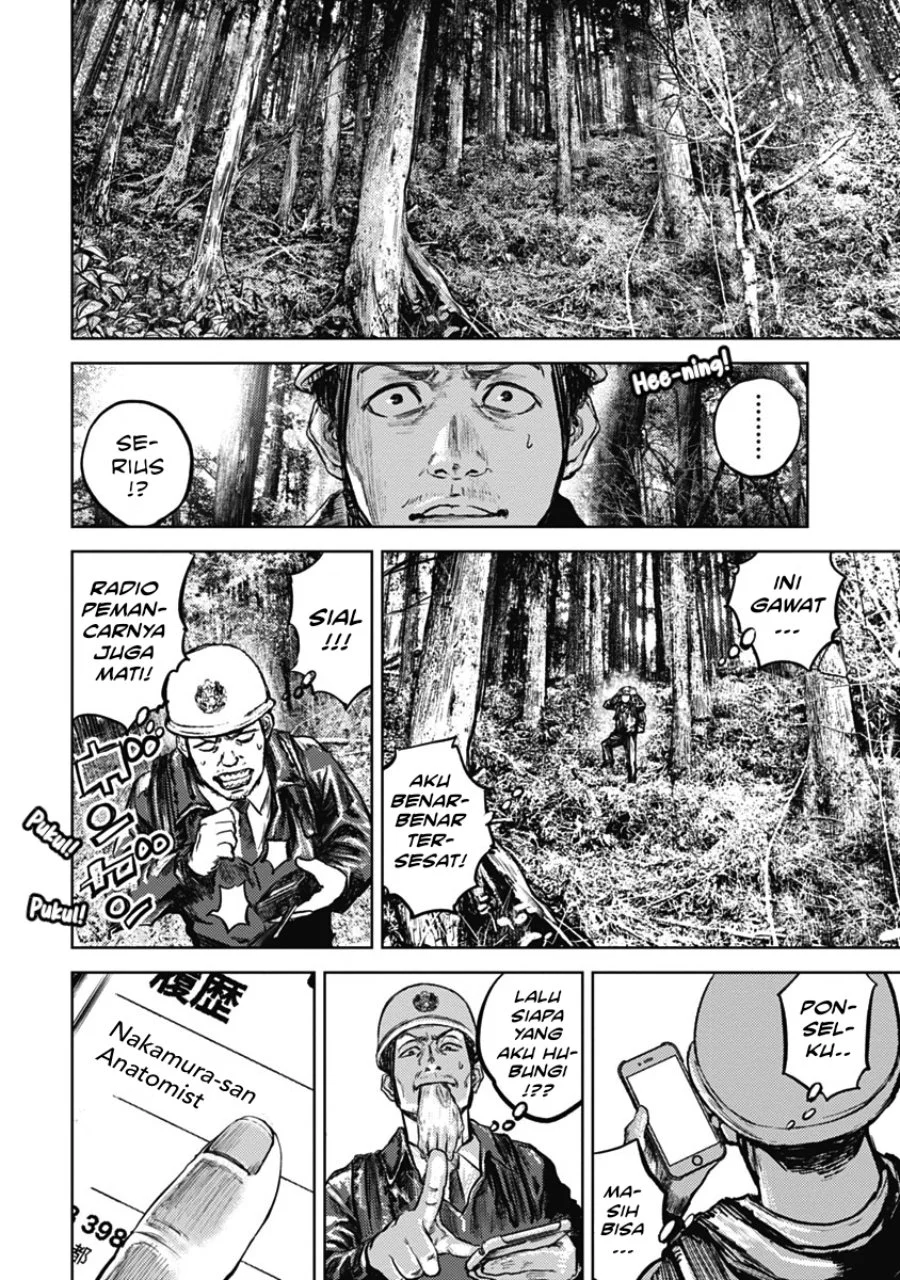 Gannibal Chapter 2 - halaman 22
