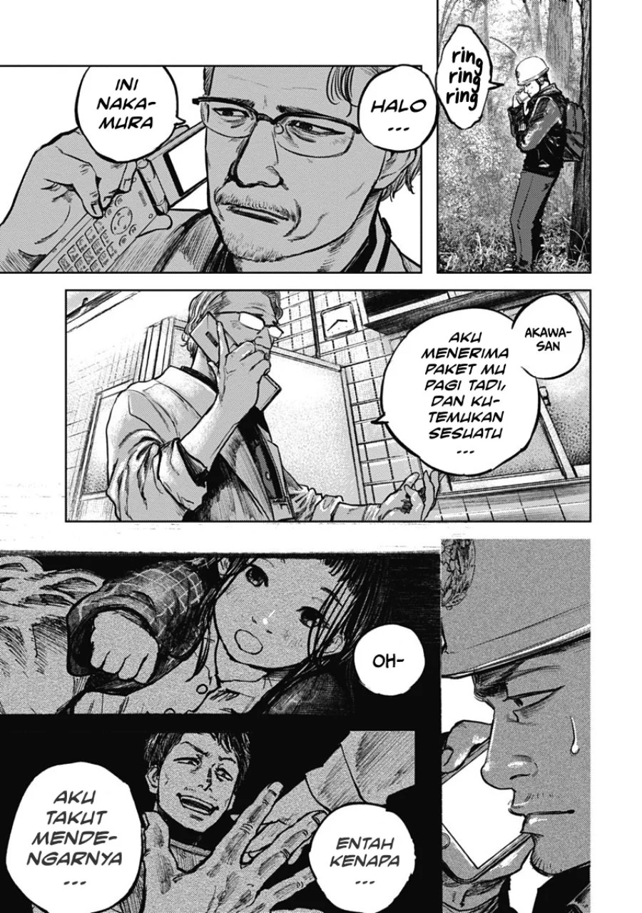 Gannibal Chapter 2 - halaman 23