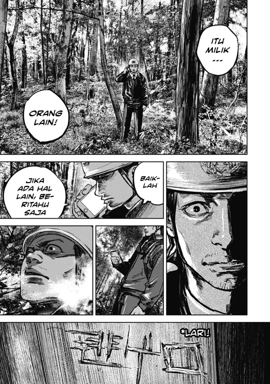 Gannibal Chapter 2 - halaman 25