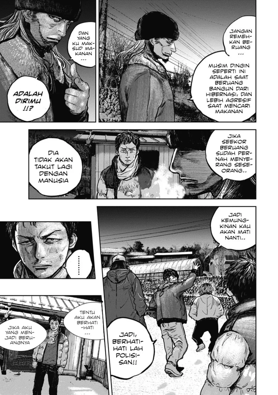 Gannibal Chapter 2 - halaman 3