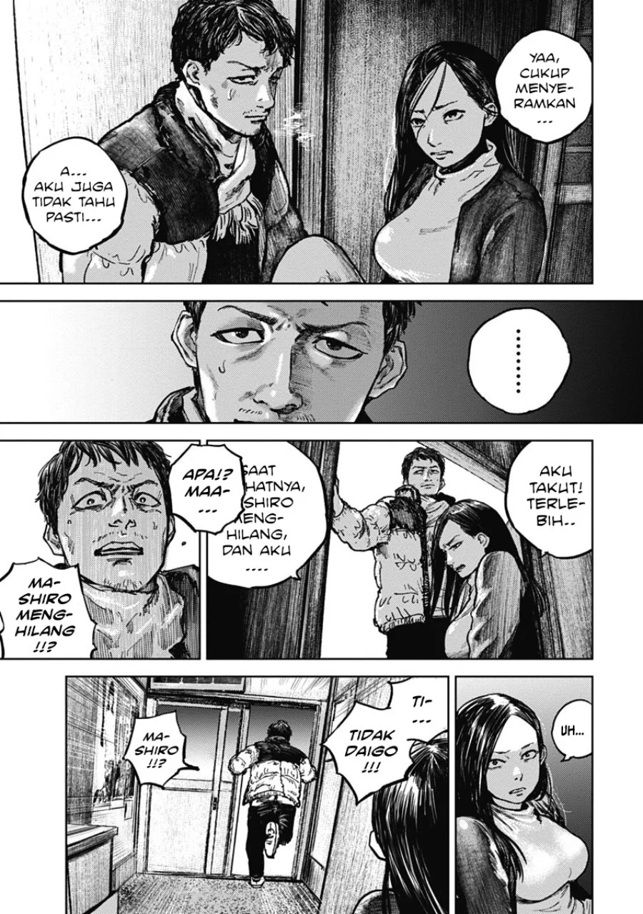 Gannibal Chapter 2 - halaman 7