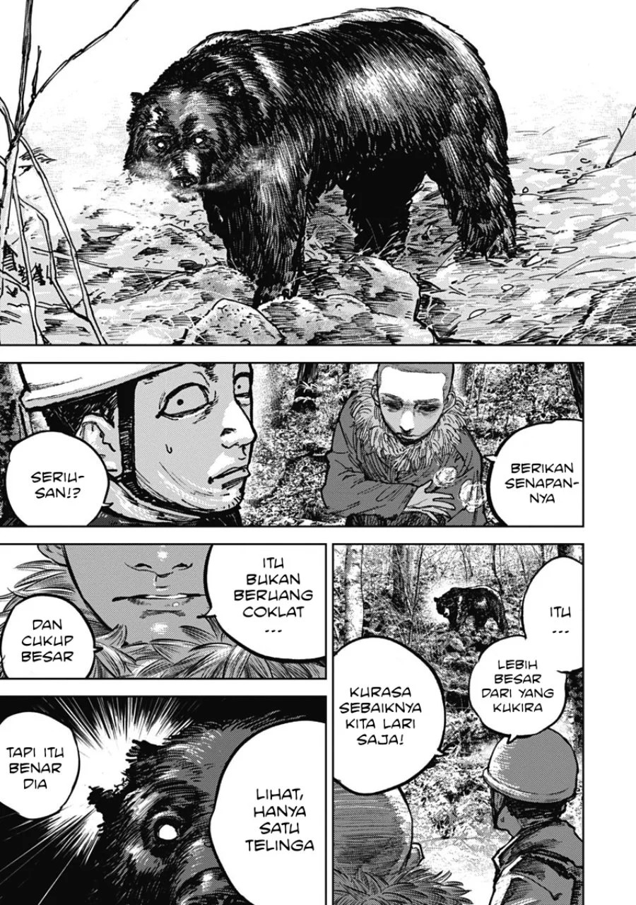Gannibal Chapter 3 - halaman 12