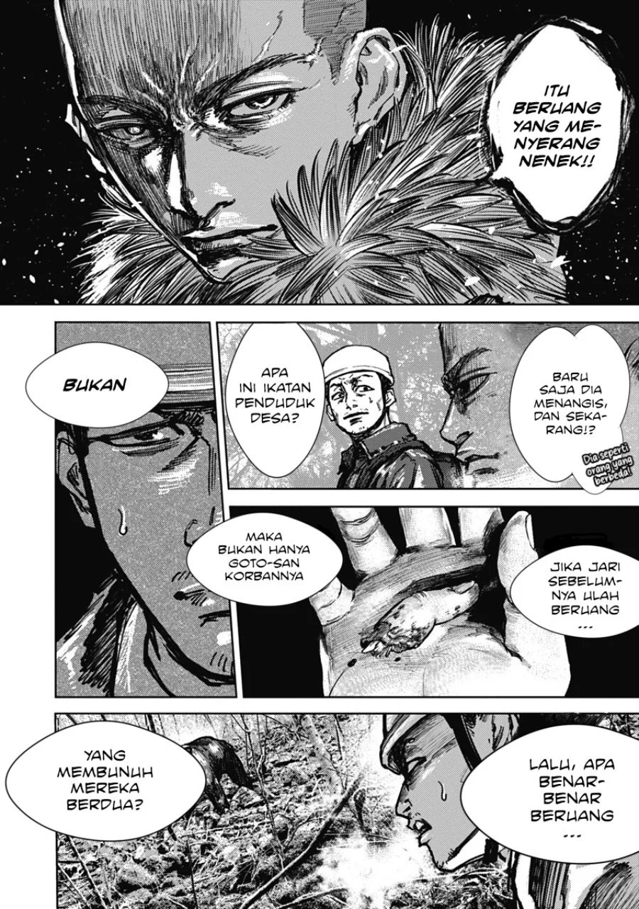 Gannibal Chapter 3 - halaman 13