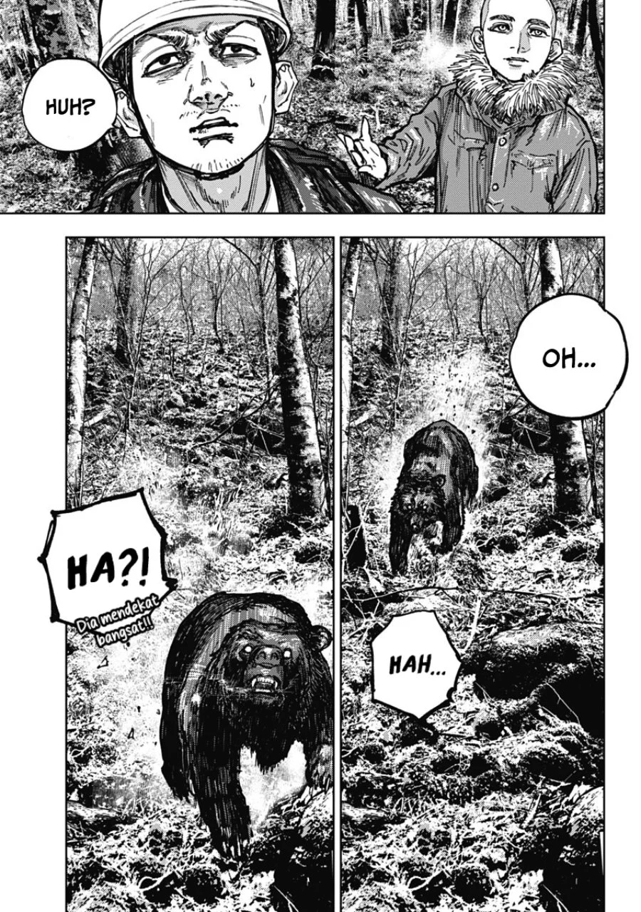 Gannibal Chapter 3 - halaman 14