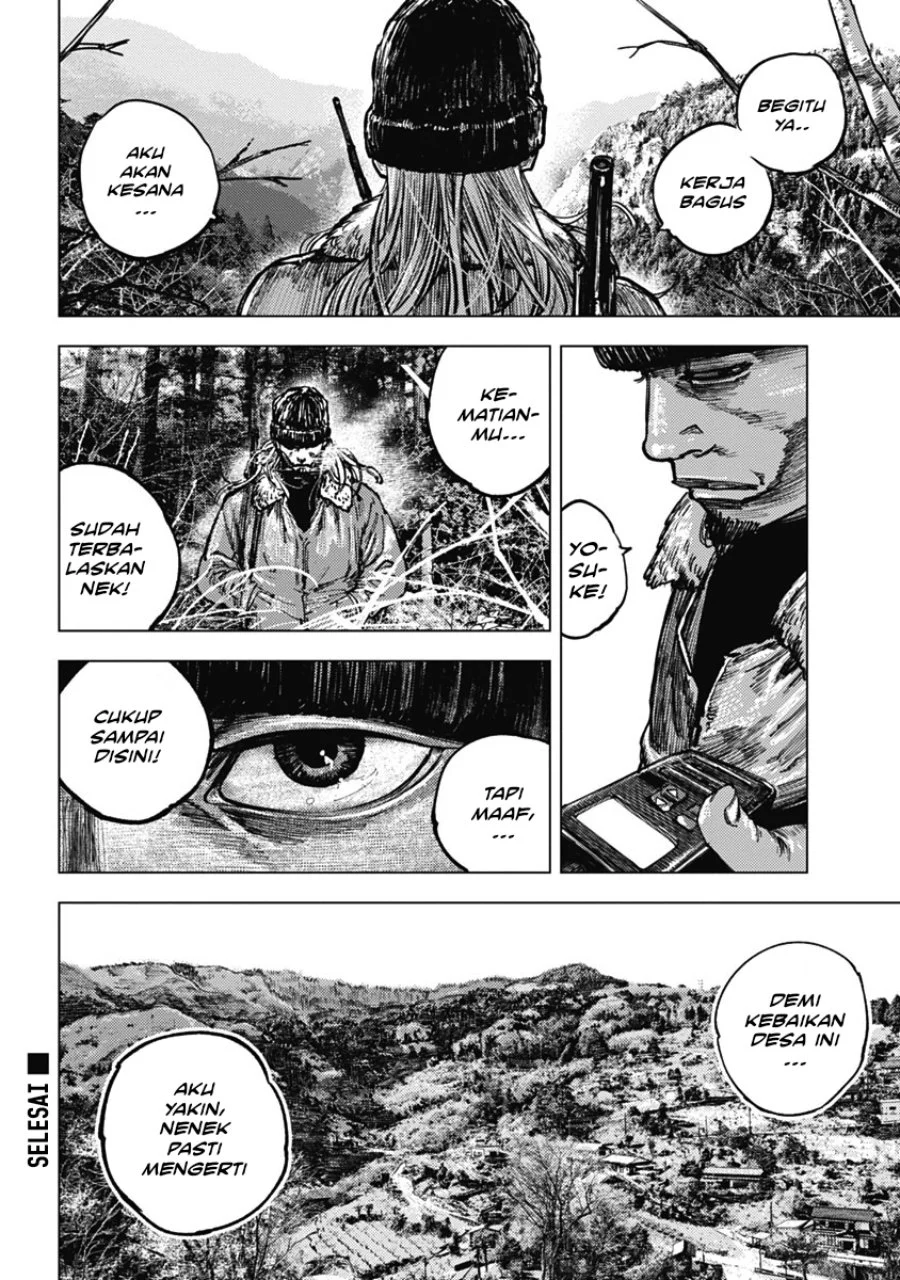 Gannibal Chapter 3 - halaman 19