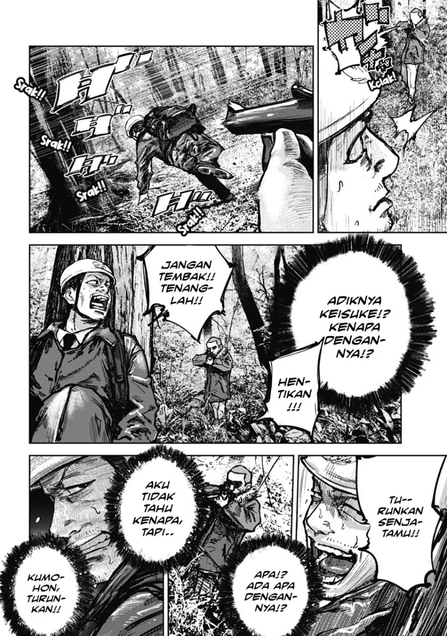 Gannibal Chapter 3 - halaman 3