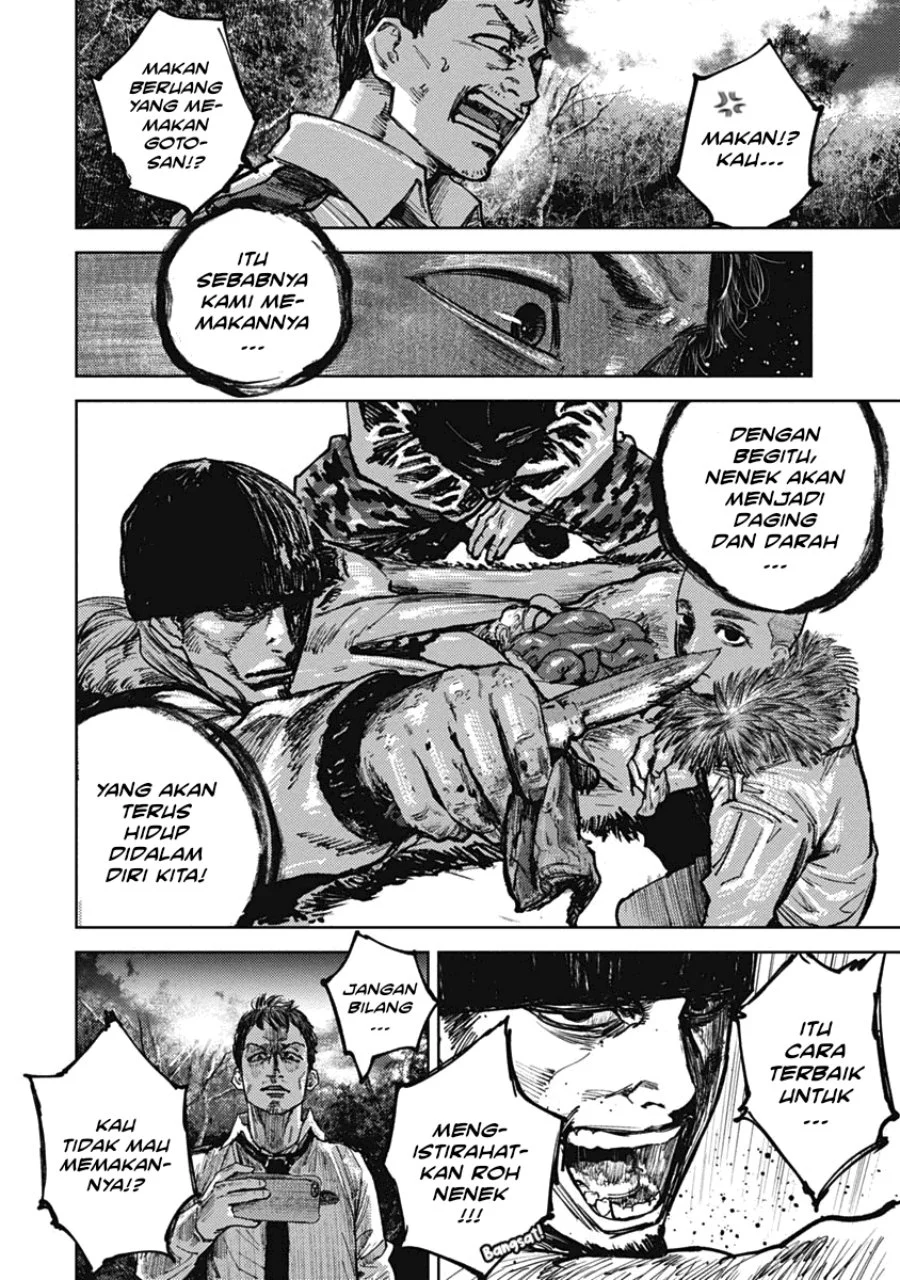 Gannibal Chapter 4 - halaman 11
