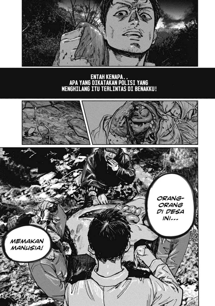 Gannibal Chapter 4 - halaman 12