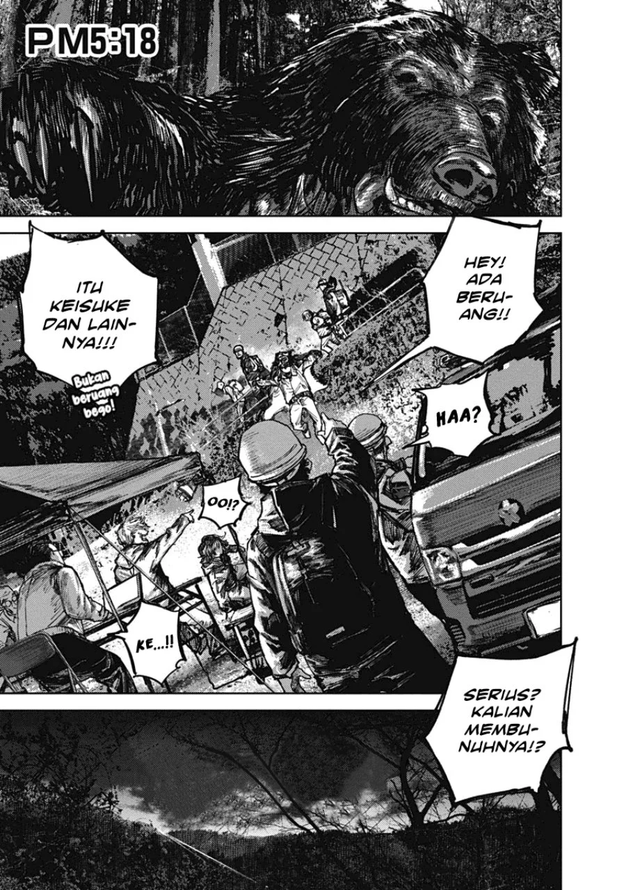 Gannibal Chapter 4 - halaman 14