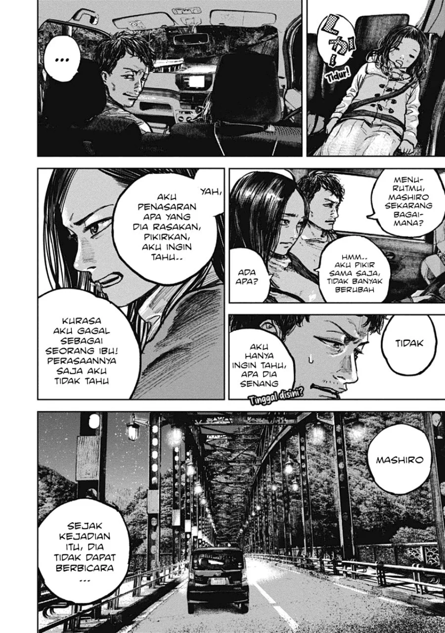 Gannibal Chapter 4 - halaman 17