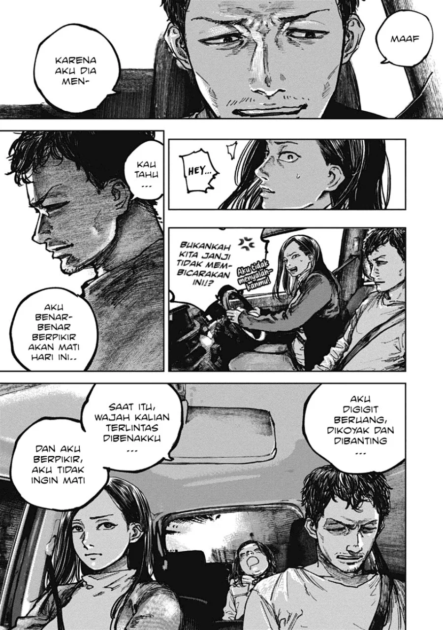 Gannibal Chapter 4 - halaman 18