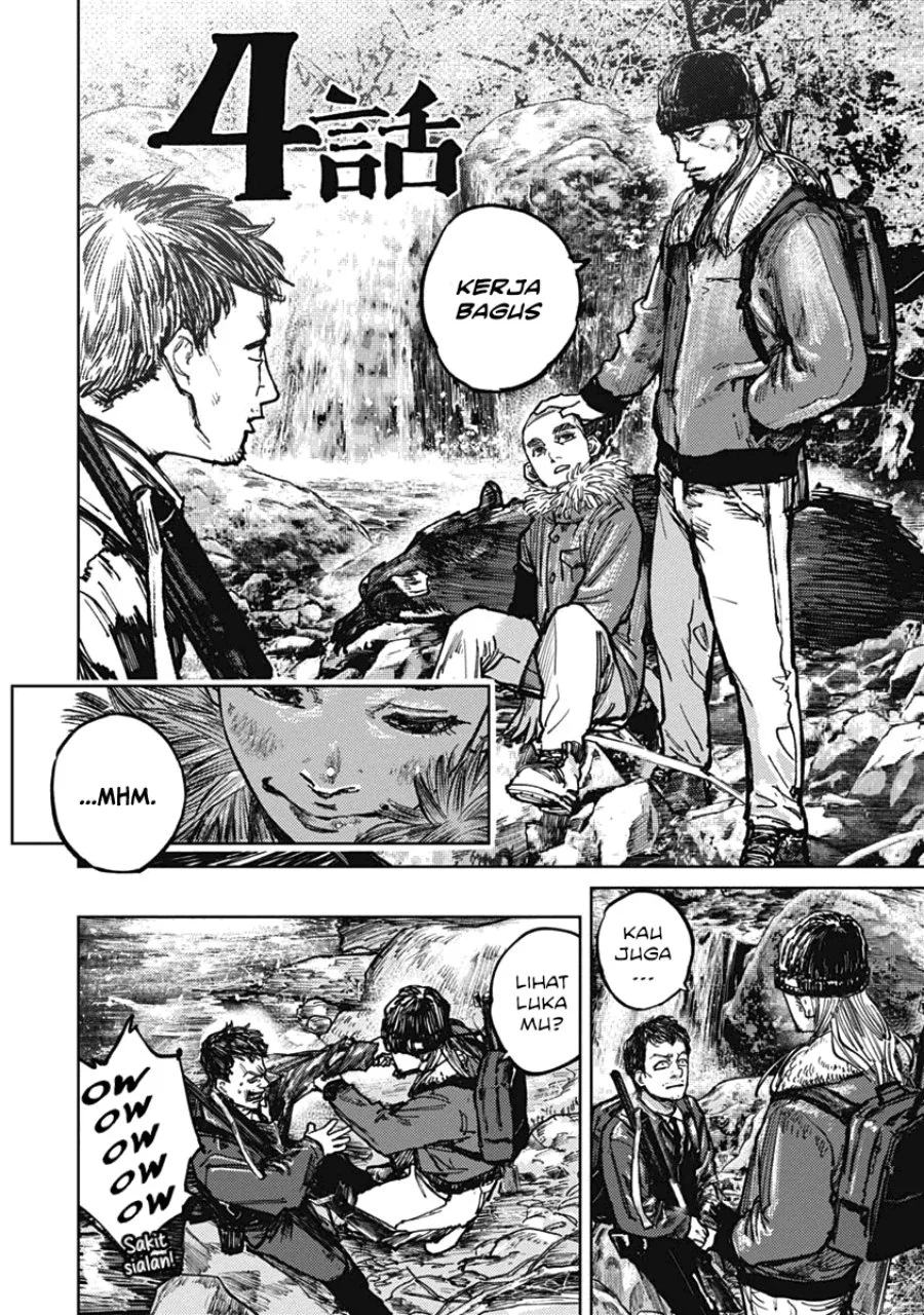 Gannibal Chapter 4 - halaman 3