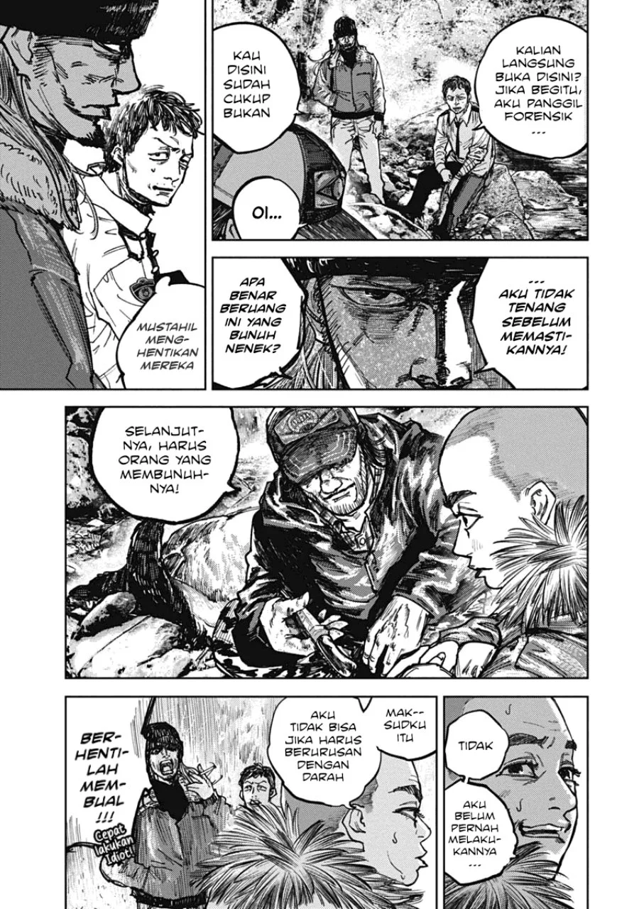 Gannibal Chapter 4 - halaman 6