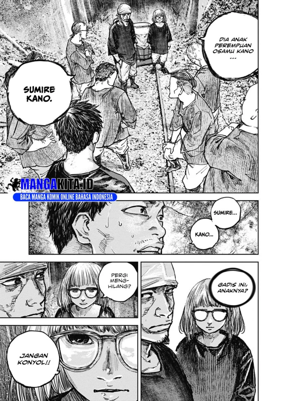 Gannibal Chapter 5 - halaman 17