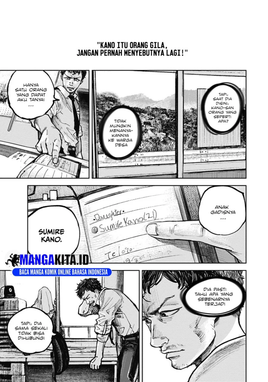 Gannibal Chapter 5 - halaman 4