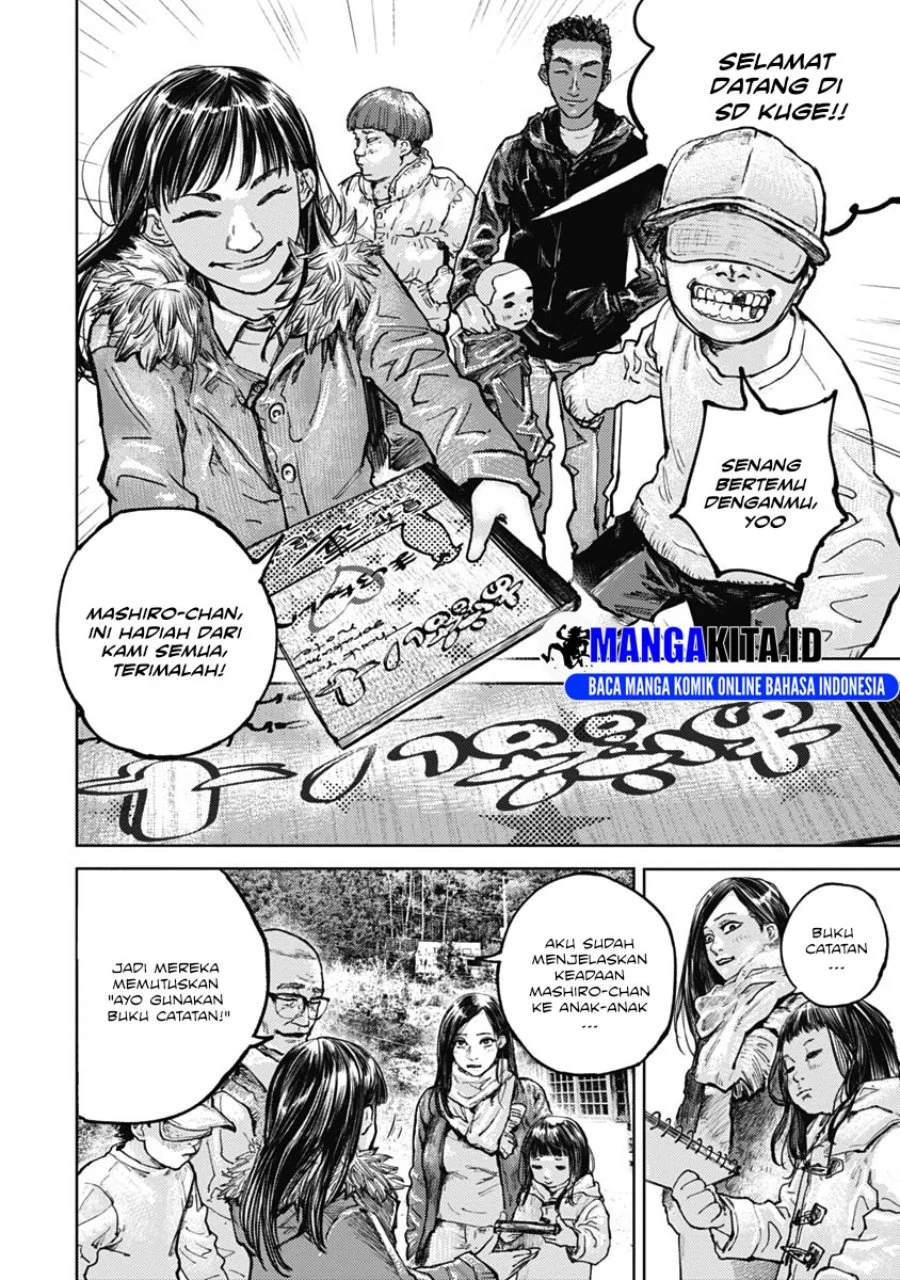 Gannibal Chapter 5 - halaman 7