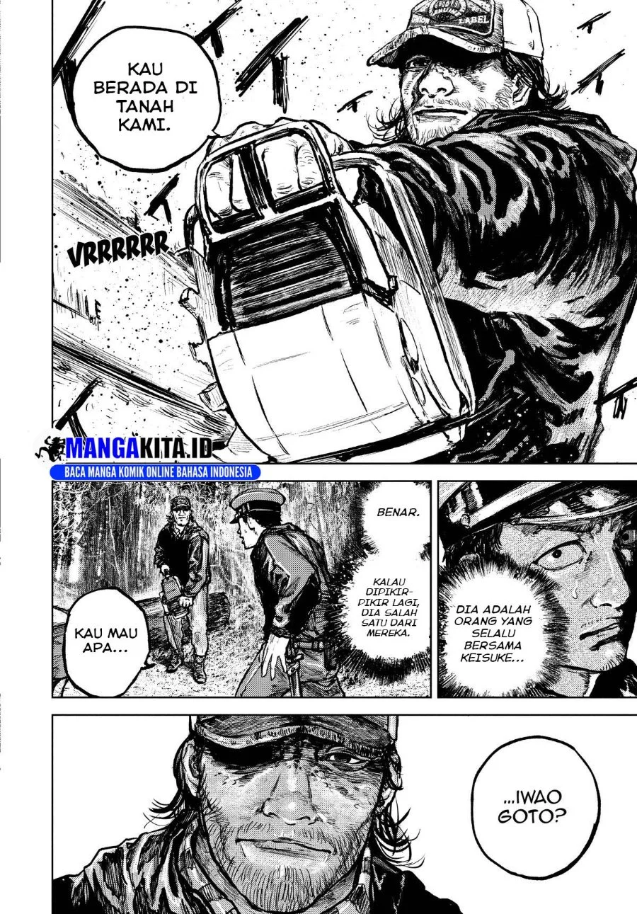 Gannibal Chapter 7 - halaman 11