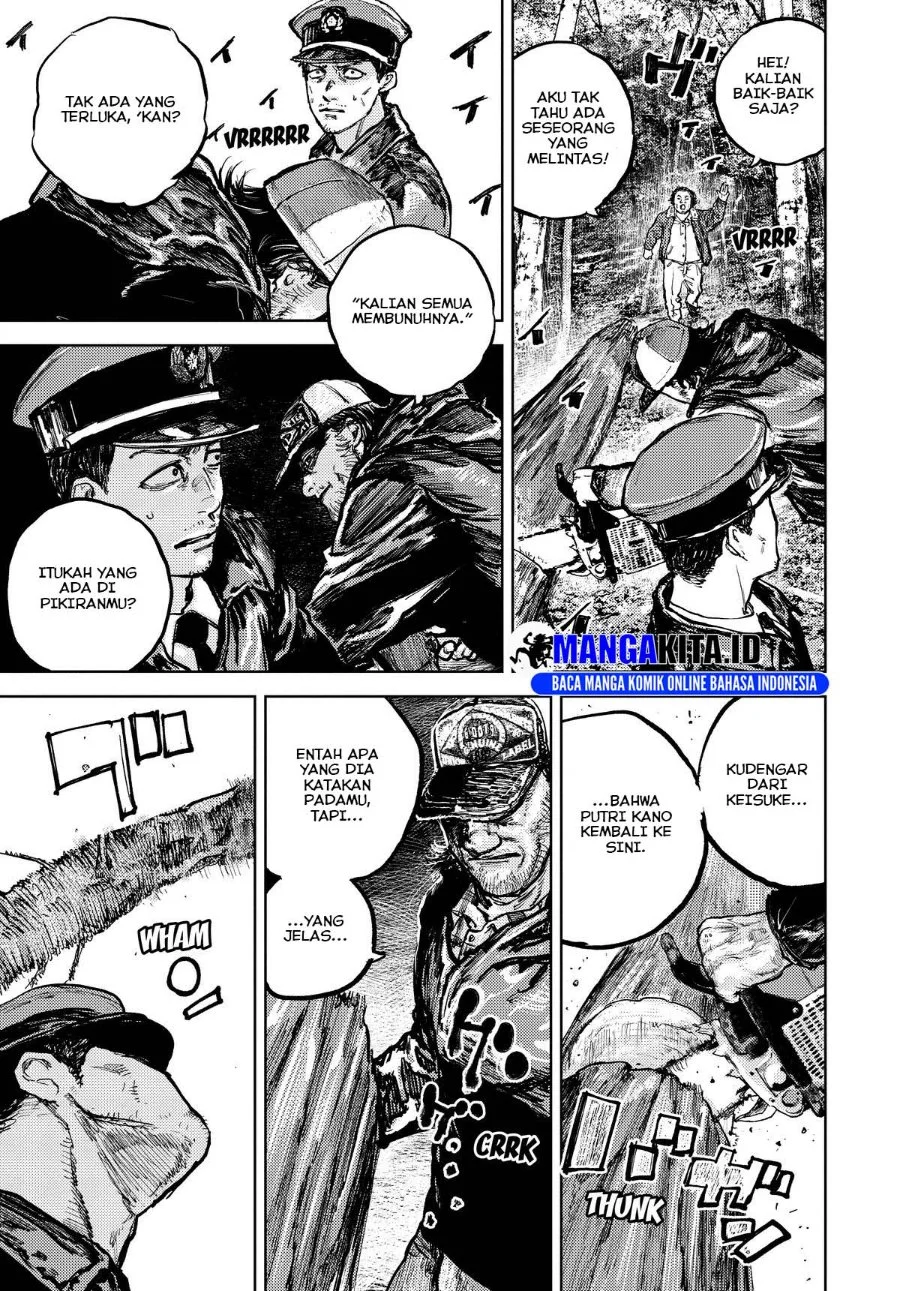 Gannibal Chapter 7 - halaman 14