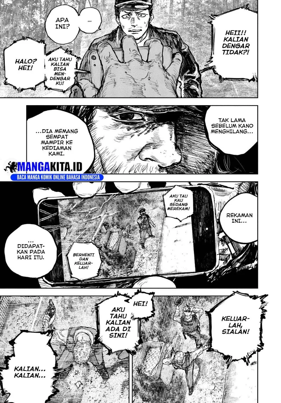 Gannibal Chapter 7 - halaman 16