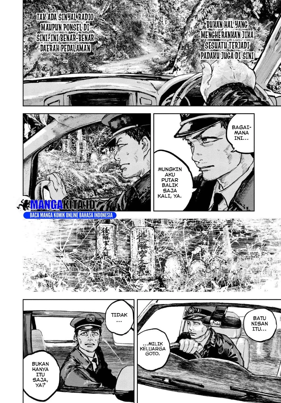 Gannibal Chapter 7 - halaman 7