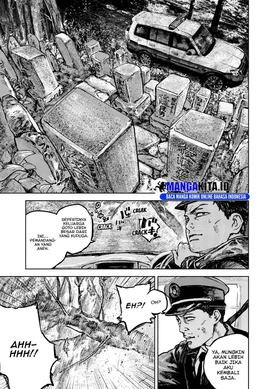 Gannibal Chapter 7 - halaman 8