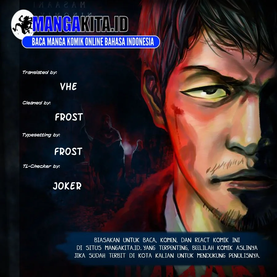 Gannibal Chapter 8 - halaman 1