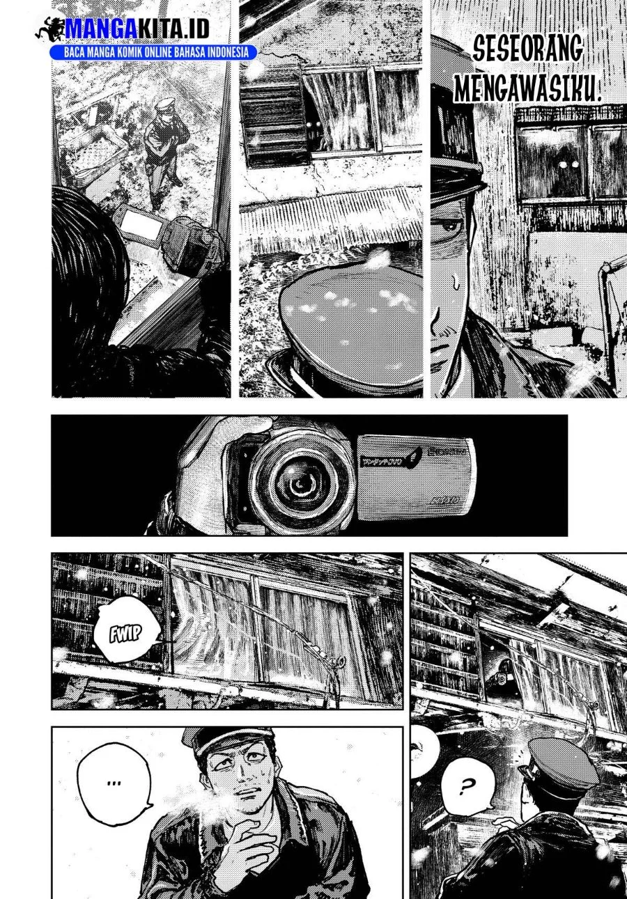 Gannibal Chapter 8 - halaman 14