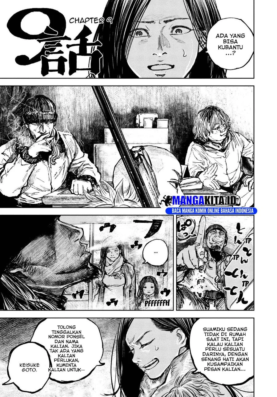 Gannibal Chapter 9 - halaman 2