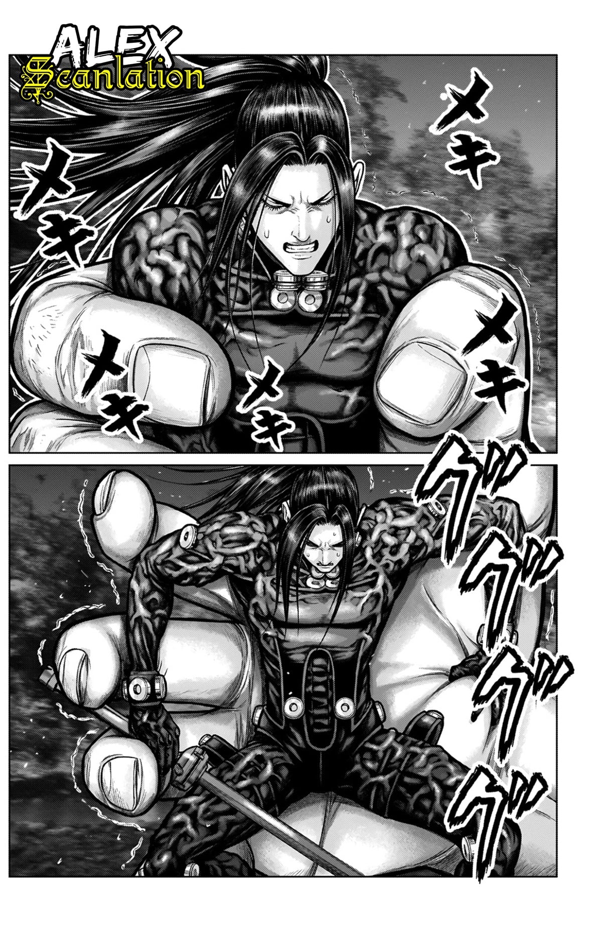 Gantz:E Chapter 10 - halaman 14
