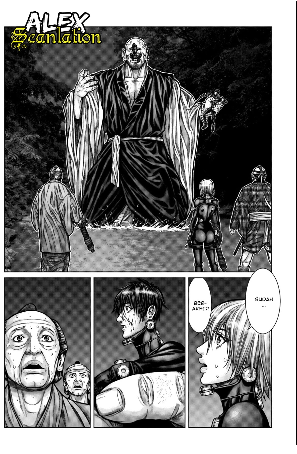 Gantz:E Chapter 10 - halaman 16