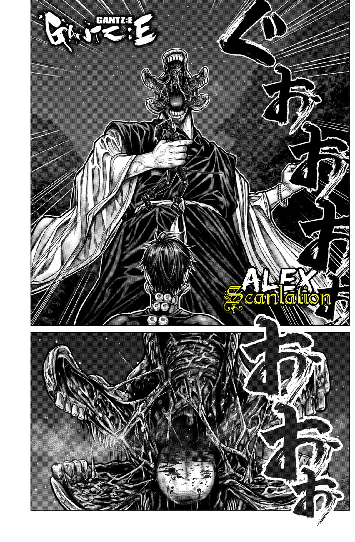 Gantz:E Chapter 10 - halaman 2