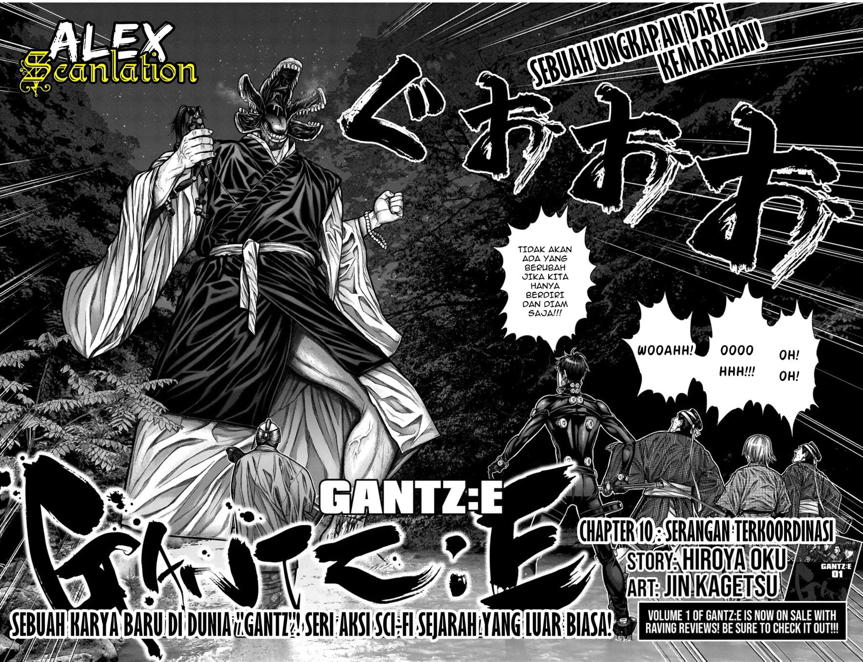 Gantz:E Chapter 10 - halaman 3