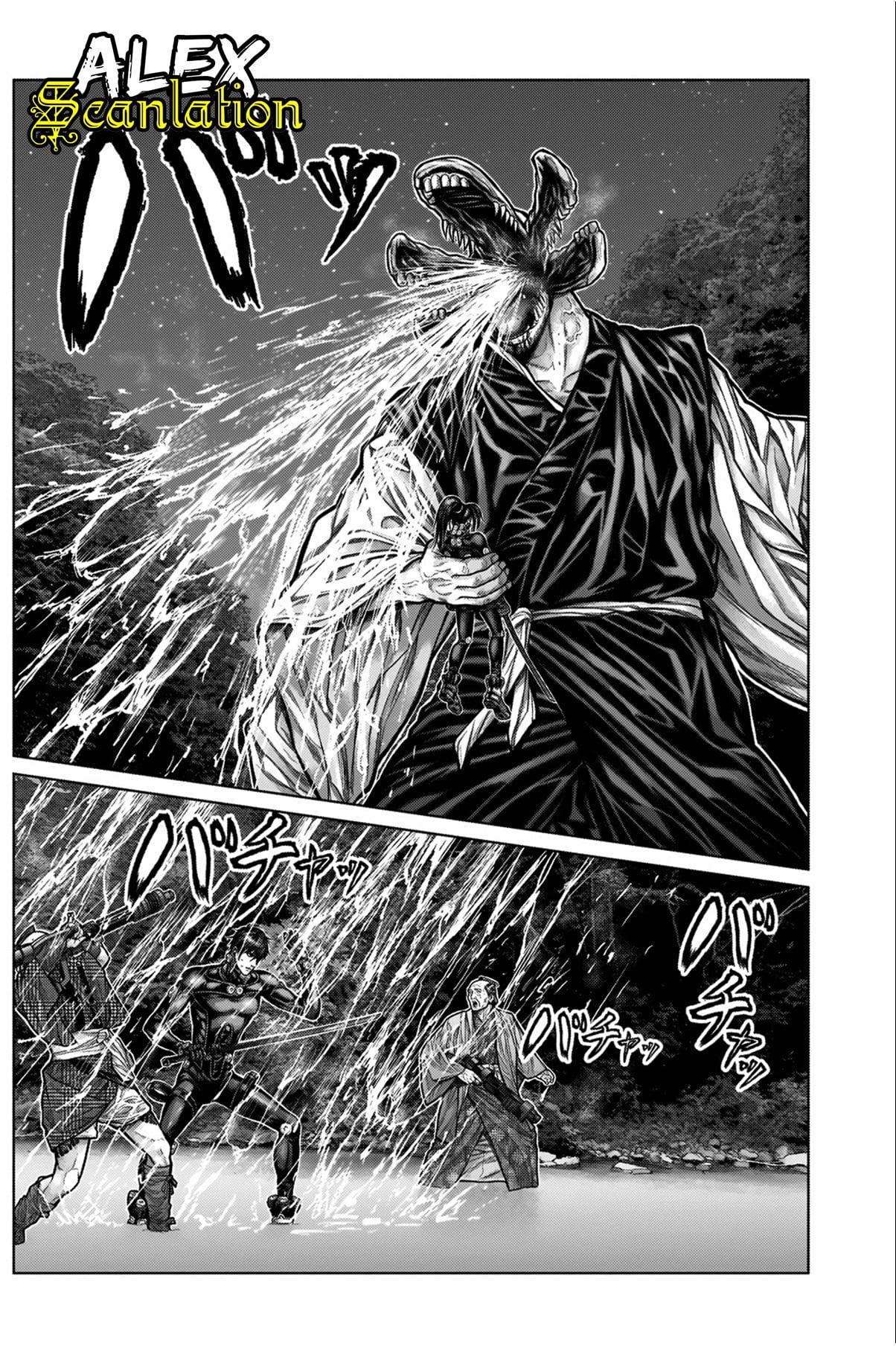 Gantz:E Chapter 10 - halaman 4