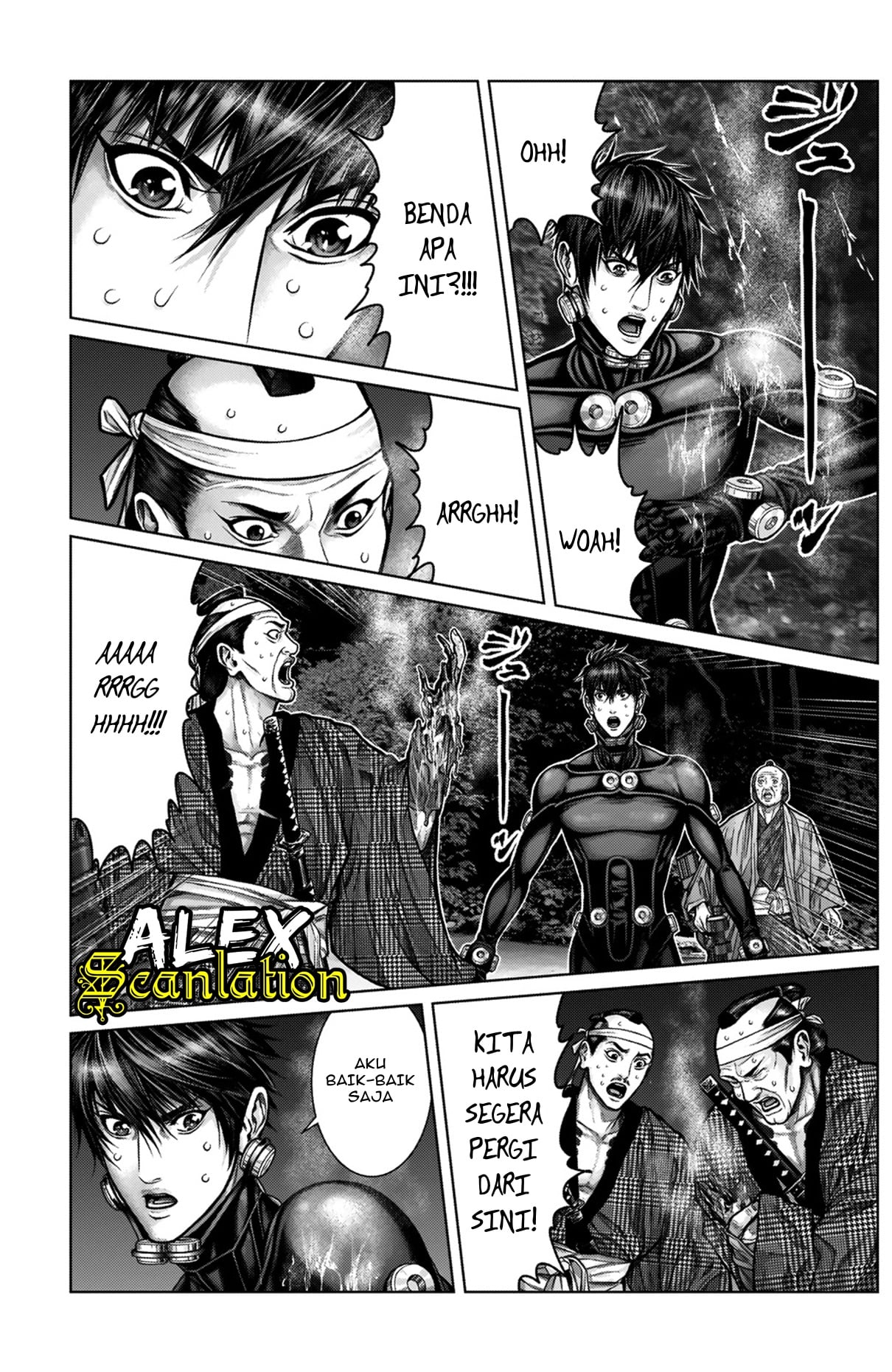 Gantz:E Chapter 10 - halaman 5