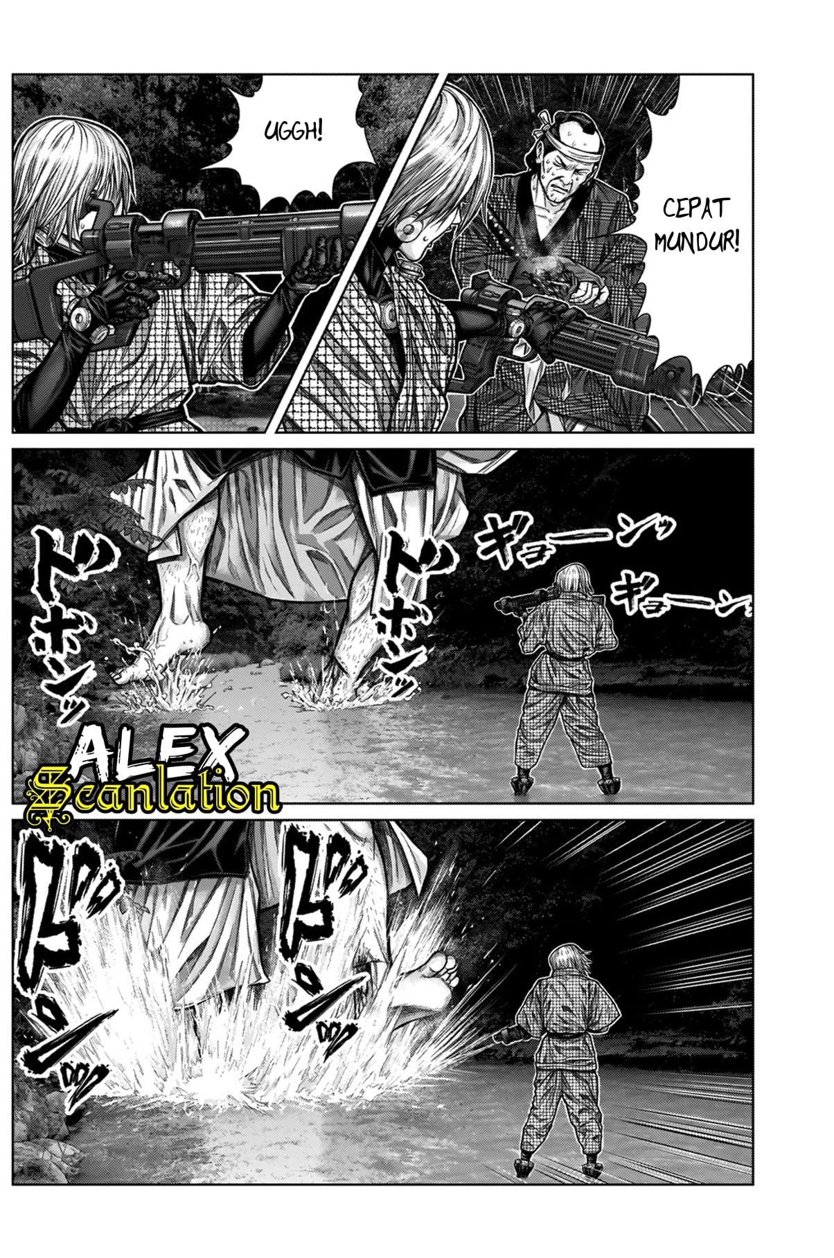 Gantz:E Chapter 10 - halaman 6