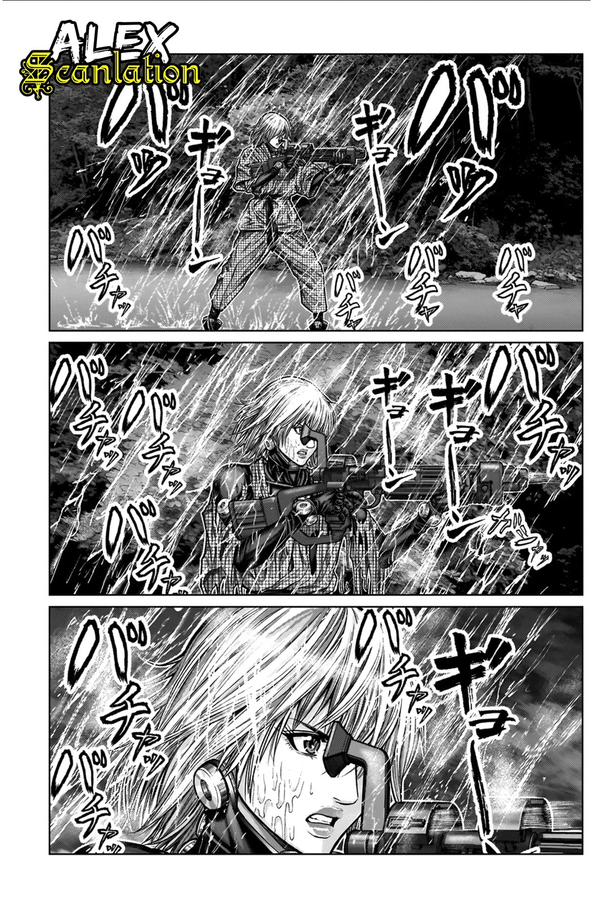 Gantz:E Chapter 10 - halaman 7