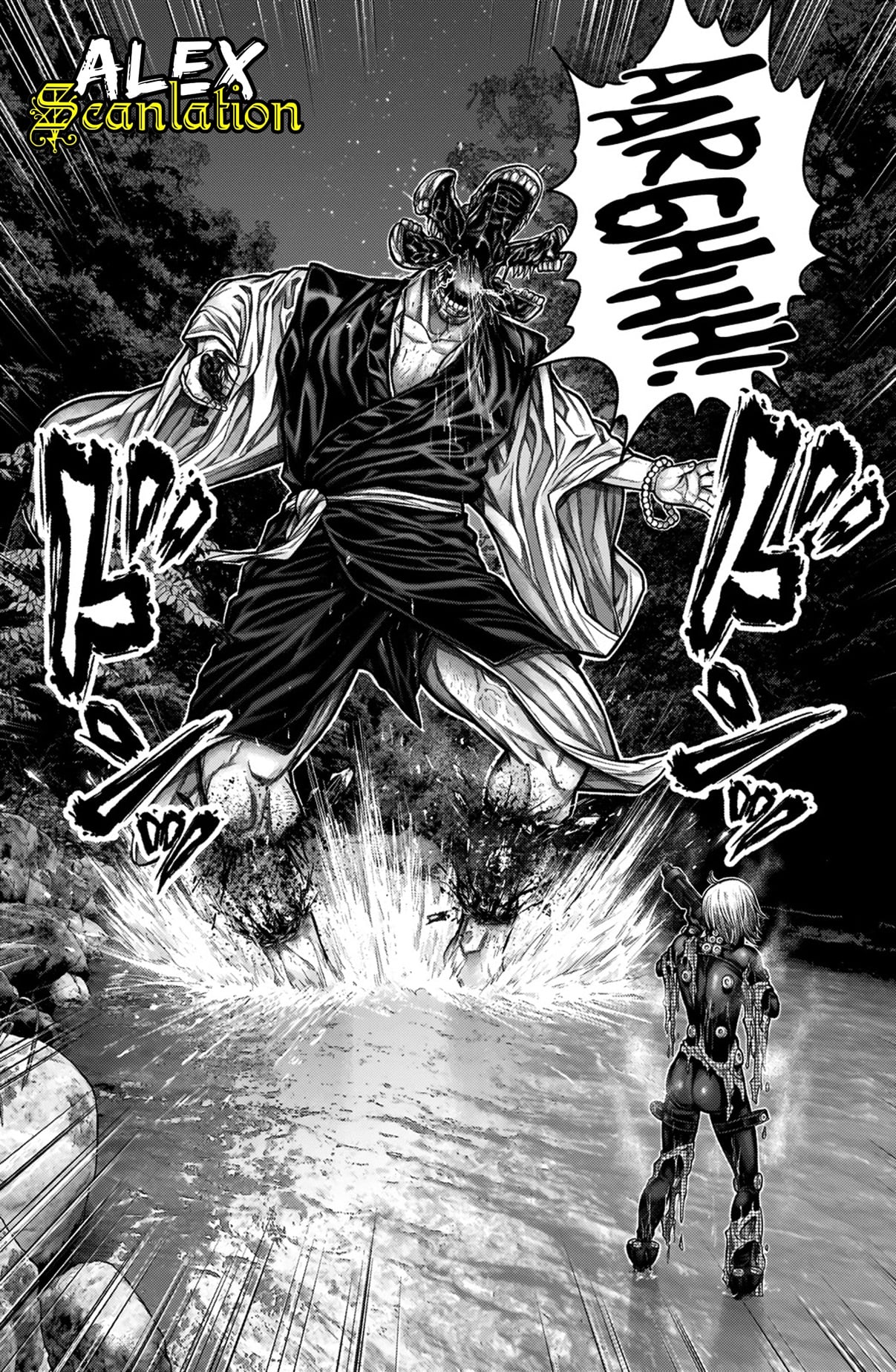 Gantz:E Chapter 10 - halaman 8