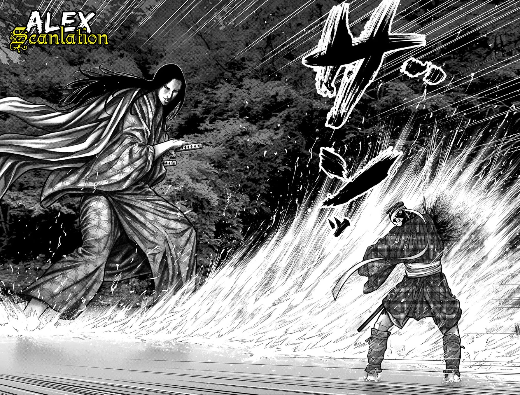 Gantz:E Chapter 11 - halaman 10
