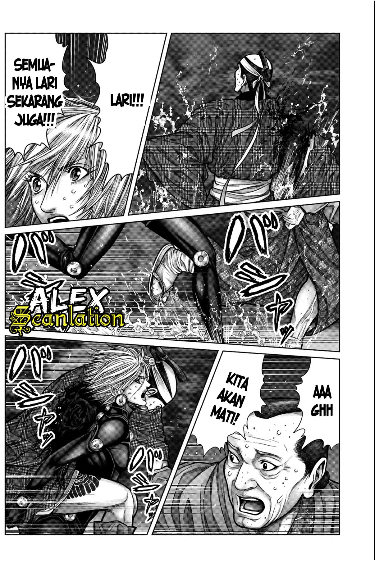 Gantz:E Chapter 11 - halaman 11