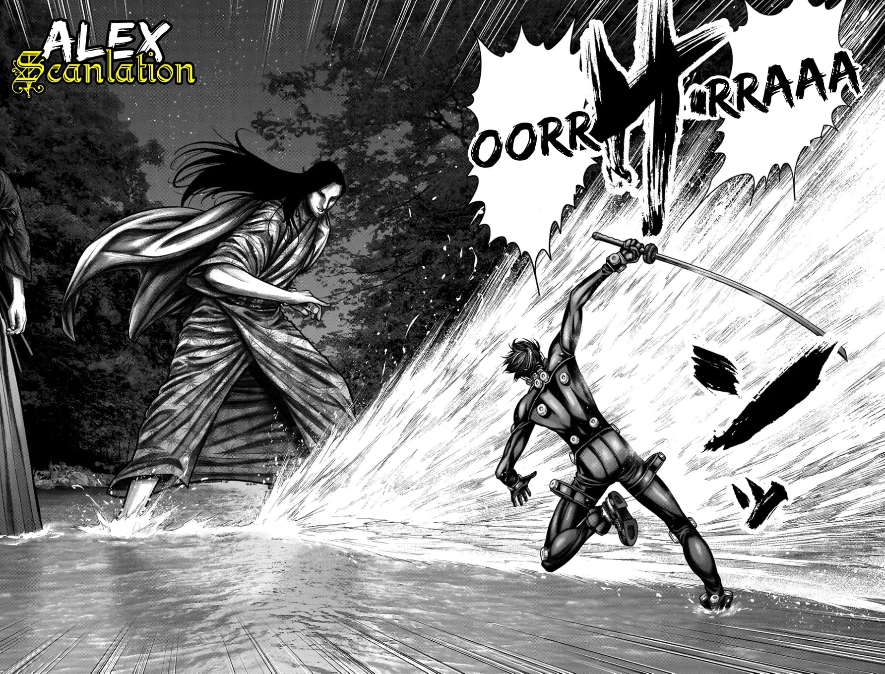 Gantz:E Chapter 11 - halaman 16